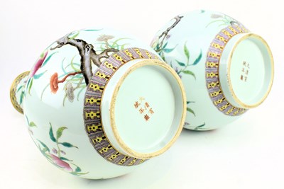 Lot 12 - PAIR OF LARGE “NINE PEACHES” TIANQIUPING VASES 宣统款 粉彩九桃图大天球瓶