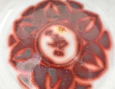 Lot 1 - ALAN CAIGER-SMITH MBE (1930-2020) - ALDERMASTON POTTERY LUSTRE CENTREPIECE BOWL