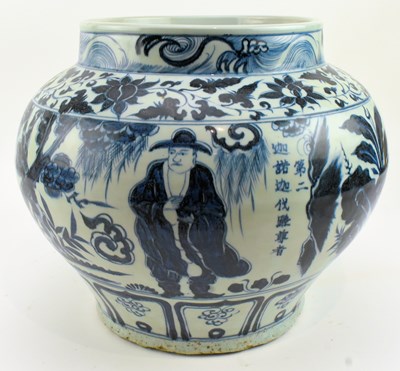 Lot 270 - SCARSE SET OF SIX 18 ARHATS LUOHANS JARS 元 青花 十八罗汉 罐