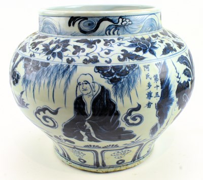 Lot 270 - SCARSE SET OF SIX 18 ARHATS LUOHANS JARS 元 青花 十八罗汉 罐