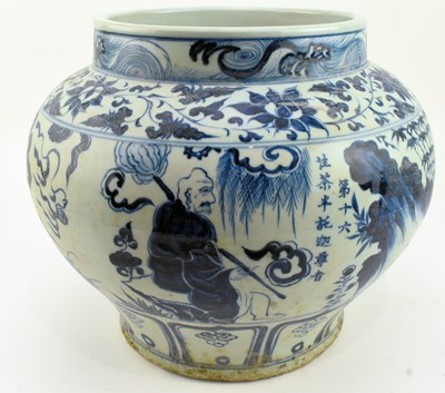 Lot 270 - SCARSE SET OF SIX 18 ARHATS LUOHANS JARS 元 青花 十八罗汉 罐