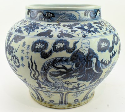 Lot 270 - SCARSE SET OF SIX 18 ARHATS LUOHANS JARS 元 青花 十八罗汉 罐