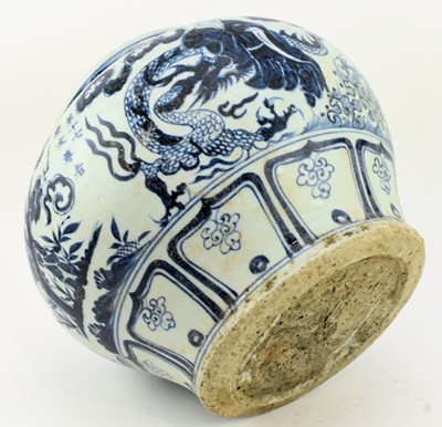 Lot 270 - SCARSE SET OF SIX 18 ARHATS LUOHANS JARS 元 青花 十八罗汉 罐