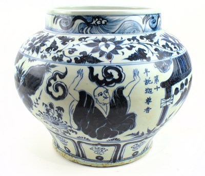 Lot 270 - SCARSE SET OF SIX 18 ARHATS LUOHANS JARS 元 青花 十八罗汉 罐