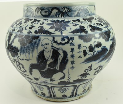 Lot 270 - SCARSE SET OF SIX 18 ARHATS LUOHANS JARS 元 青花 十八罗汉 罐