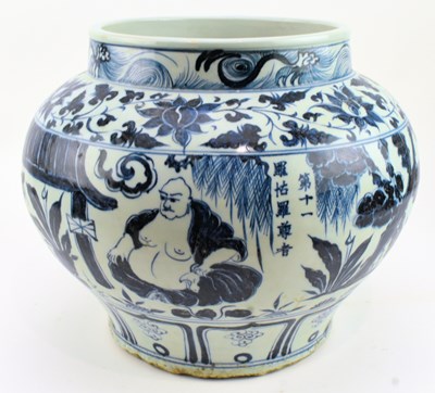 Lot 270 - SCARSE SET OF SIX 18 ARHATS LUOHANS JARS 元 青花 十八罗汉 罐