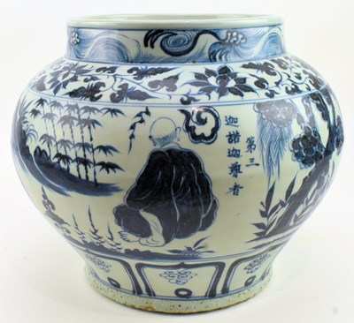 Lot 270 - SCARSE SET OF SIX 18 ARHATS LUOHANS JARS 元 青花 十八罗汉 罐