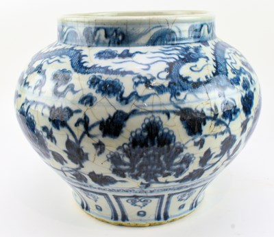 Lot 270 - SCARSE SET OF SIX 18 ARHATS LUOHANS JARS 元 青花 十八罗汉 罐
