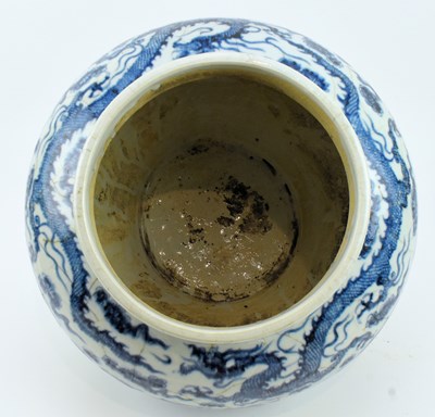 Lot 270 - SCARSE SET OF SIX 18 ARHATS LUOHANS JARS 元 青花 十八罗汉 罐