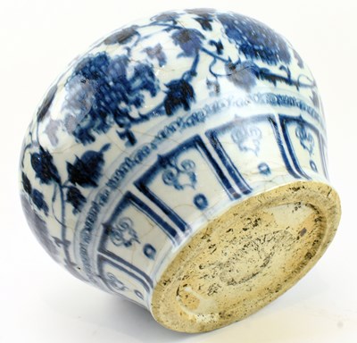 Lot 270 - SCARSE SET OF SIX 18 ARHATS LUOHANS JARS 元 青花 十八罗汉 罐