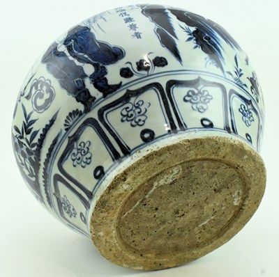 Lot 270 - SCARSE SET OF SIX 18 ARHATS LUOHANS JARS 元 青花 十八罗汉 罐