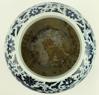 Lot 270 - SCARSE SET OF SIX 18 ARHATS LUOHANS JARS 元 青花 十八罗汉 罐