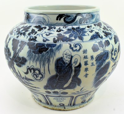 Lot 270 - SCARSE SET OF SIX 18 ARHATS LUOHANS JARS 元 青花 十八罗汉 罐