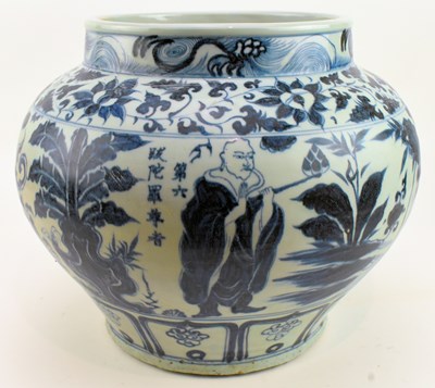 Lot 270 - SCARSE SET OF SIX 18 ARHATS LUOHANS JARS 元 青花 十八罗汉 罐