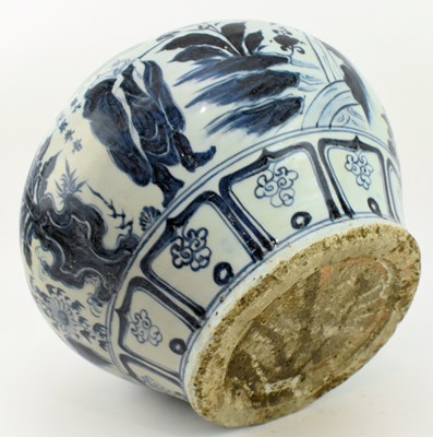 Lot 270 - SCARSE SET OF SIX 18 ARHATS LUOHANS JARS 元 青花 十八罗汉 罐
