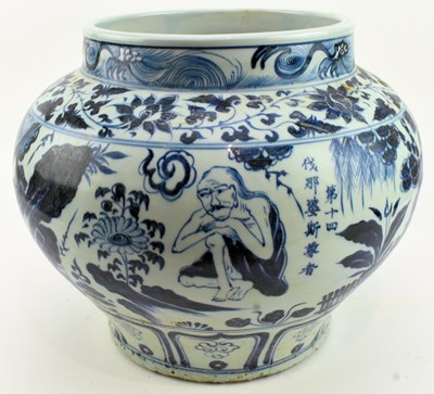 Lot 270 - SCARSE SET OF SIX 18 ARHATS LUOHANS JARS 元 青花 十八罗汉 罐