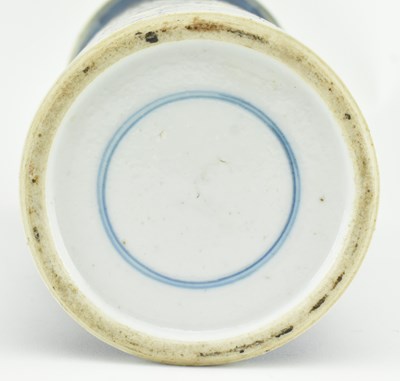 Lot 73 - QING DYNASTY BLUE AND WHITE PRUNUS SLEEVE VASE 清 青花冰梅筒瓶