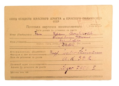 Lot 269 - 1948 GERMAN PRISONER OF WAR POSTCARD