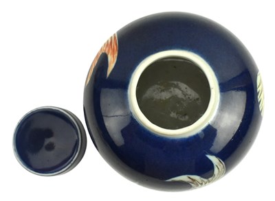 Lot 5 - LATE QING DYNASTY POWDER 'FISH' BLUE GINGER JAR 晚清 洒蓝鲤鱼图罐