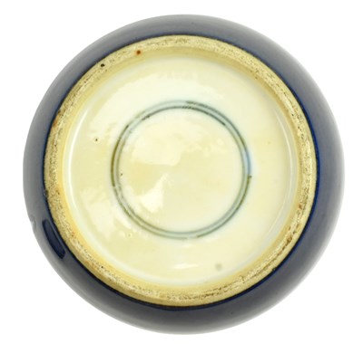 Lot 5 - LATE QING DYNASTY POWDER 'FISH' BLUE GINGER JAR 晚清 洒蓝鲤鱼图罐