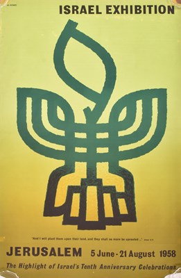 Lot 312 - VINTAGE MID CENTURY 1950S ISRAEL EXHIBITION TENTH ANNIVERSARY LITHOGRAPH POSTER