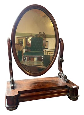 Lot 534 - 19TH CENTURY MAHOGANY TOILET SWING MIRROR