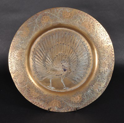 Lot 274 - MID CENTURY BRASS INDIAN WALL CHARGER