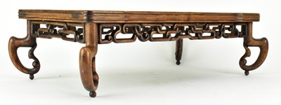 Lot 20 - QING DYNASTY HUANGHUALI KANG TABLE 清 黄花梨炕桌