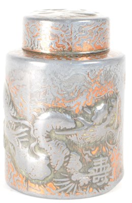 Lot 293 - JAPANESE EARLY 20TH CENTURY METAL COPPER LIDDED TEA CADDY