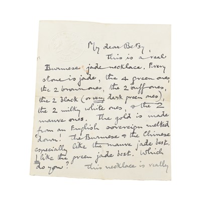 Lot 79 - TWO EARLY 20TH CENTURY GOLD & JADE NECKLACES WITH GOVERNMENT OF INDIA HEADED LETTER