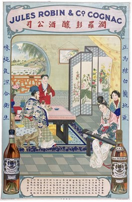 Lot 25 - JULES ROBIN & CO. COGNAC - VINTAGE MID CENTURY CHINESE ORIENTAL ADVERTISING POSTER