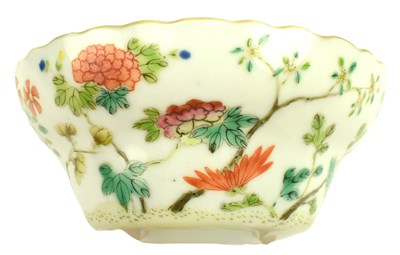 Lot 1 - QING DYNASTY FAMILLE ROSE STEM BOWL 清 粉彩'福寿连连‘'高脚杯
