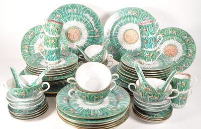 Lot 10 - EARLY 20TH CENTURY VINTAGE HONG KONG CHINA TEA / DINNER SERVICE