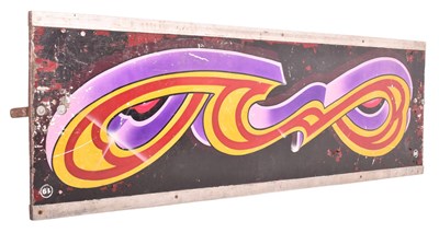 Lot 109 - VINTAGE MID CENTURY FUNFAIR / FAIRGROUND PAINTED PANEL SIGN