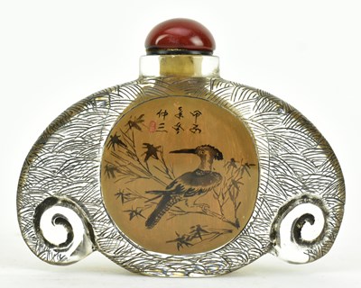 Lot 150 - YE ZHONGSAN (1875-1945) - GLASS SNUFF BOTTLE IN FORM OF A BAT 叶仲三 玻璃内画鼻烟壶