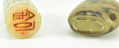 Lot 128 - COLLECTION OF FOUR GLASS SNUFF BOTTLES 四件二十世纪玻璃鼻烟壶