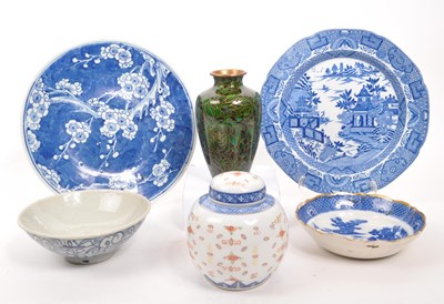 Lot 450 - COLLECTION OF 19TH CENTURY & LATER CHINESE PORCELAIN ITEMS