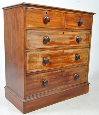 Lot 1020 - 19TH CENTURY VICTORIAN MAHOGANY CHEST OF DRAWERS