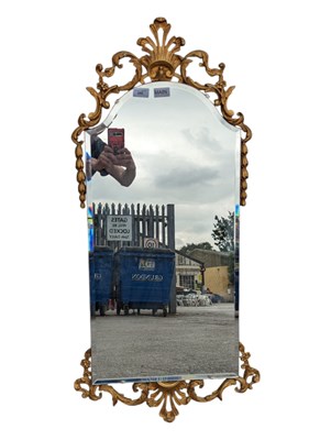 Lot 680 - FRENCH LOUIS XIII MANNER REPRODUCTION MIRROR
