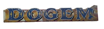 Lot 58 - DODGEMS - LARGE LATE 1950S ORIGINAL FAIRGROUND DODGEMS PANEL IN TWO PIECES