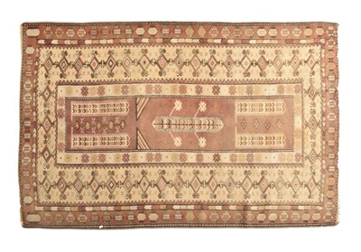 Lot 941 - PERSIAN ISLAMIC WOLLEN FLOOR CARPET RUG