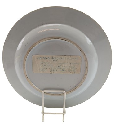 Lot 55 - CANTON EXPORT WARE C. 1750 ARMORIAL PLATE FOR SIR FRANCIS HOLBOURNE