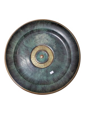 Lot 371 - 20TH CENTURY MIDDLE EASTERN BRASS WALL HANGING CHARGER PLATE