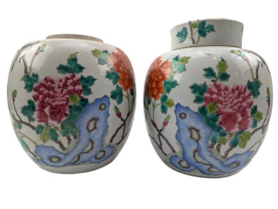 Lot 20 - PAIR OF QING DYNASTY FAMILLE ROSE GINGER JARS 清 粉彩花鸟罐一对