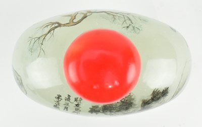 Lot 199 - LARGE GLASS INSIDE PAINTED SNUFF BOTTLE