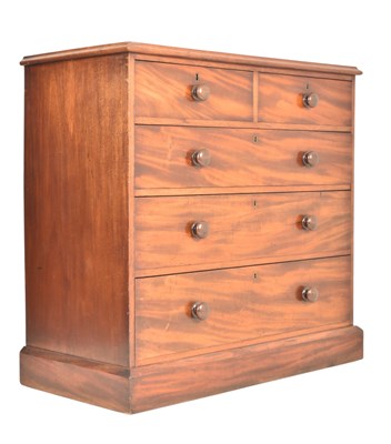 Lot 312 - 19TH CENTURY VICTORIAN FLAME MAHOGANY CHEST OF DRAWERS