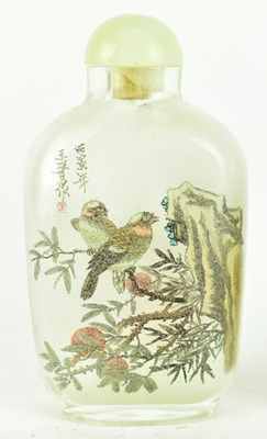 Lot 183 - THREE GLASS SNUFF BOTTLE BY WANG JIN 王晋 琉璃鼻烟壶 三个