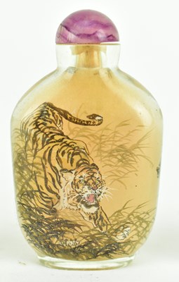 Lot 183 - THREE GLASS SNUFF BOTTLE BY WANG JIN 王晋 琉璃鼻烟壶 三个
