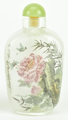 Lot 183 - THREE GLASS SNUFF BOTTLE BY WANG JIN 王晋 琉璃鼻烟壶 三个