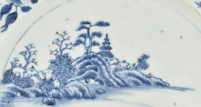 Lot 157 - QING DYNASTY BLUE AND WHITE WARMING PLATE 清 青海山水保温盘